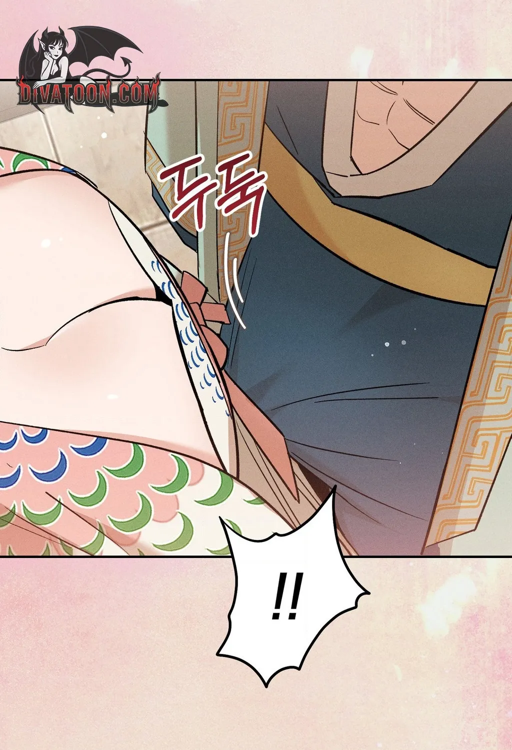 Absolute Adoration Chapter 31 page 79 - 