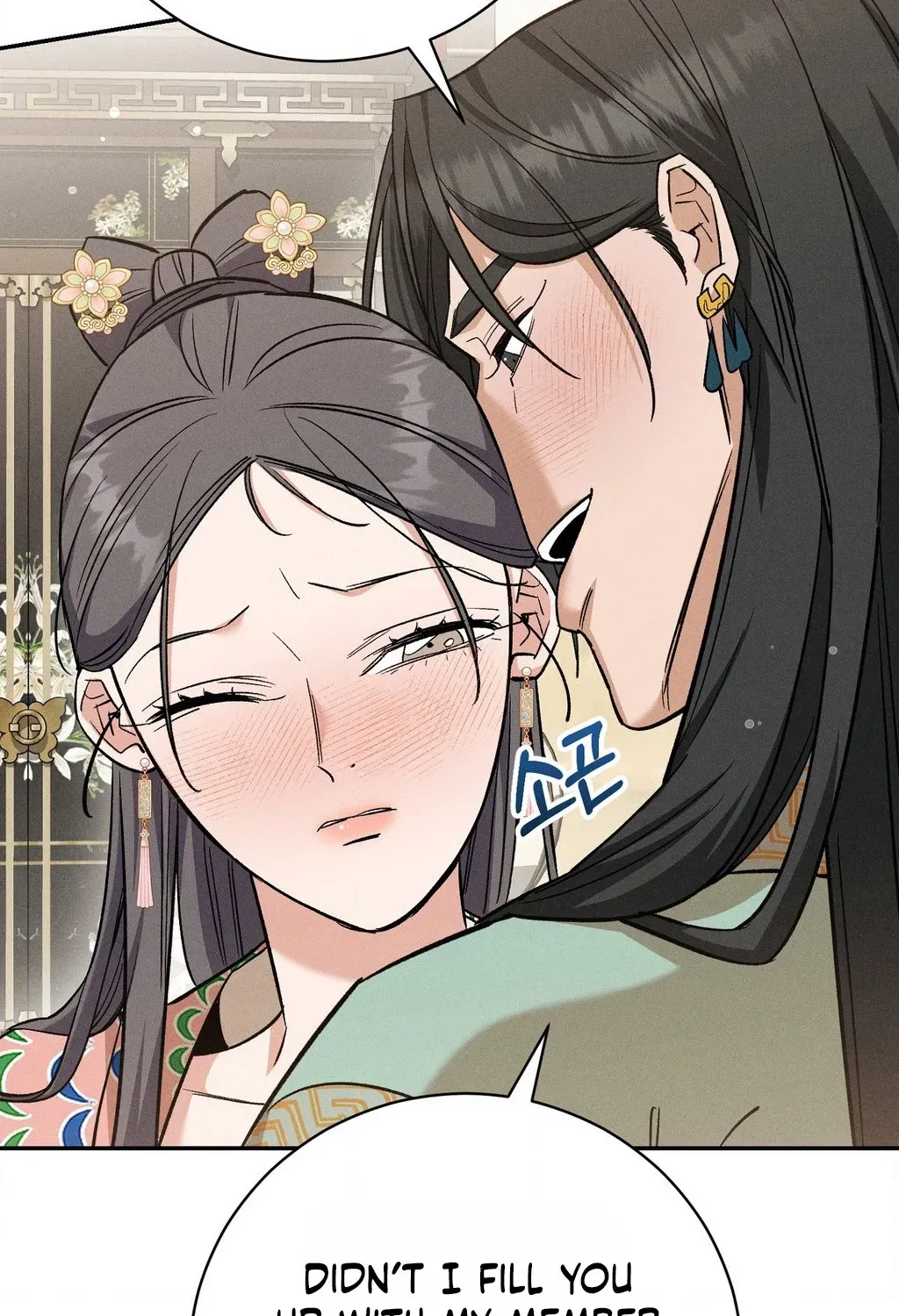 Absolute Adoration Chapter 31 page 83 - 