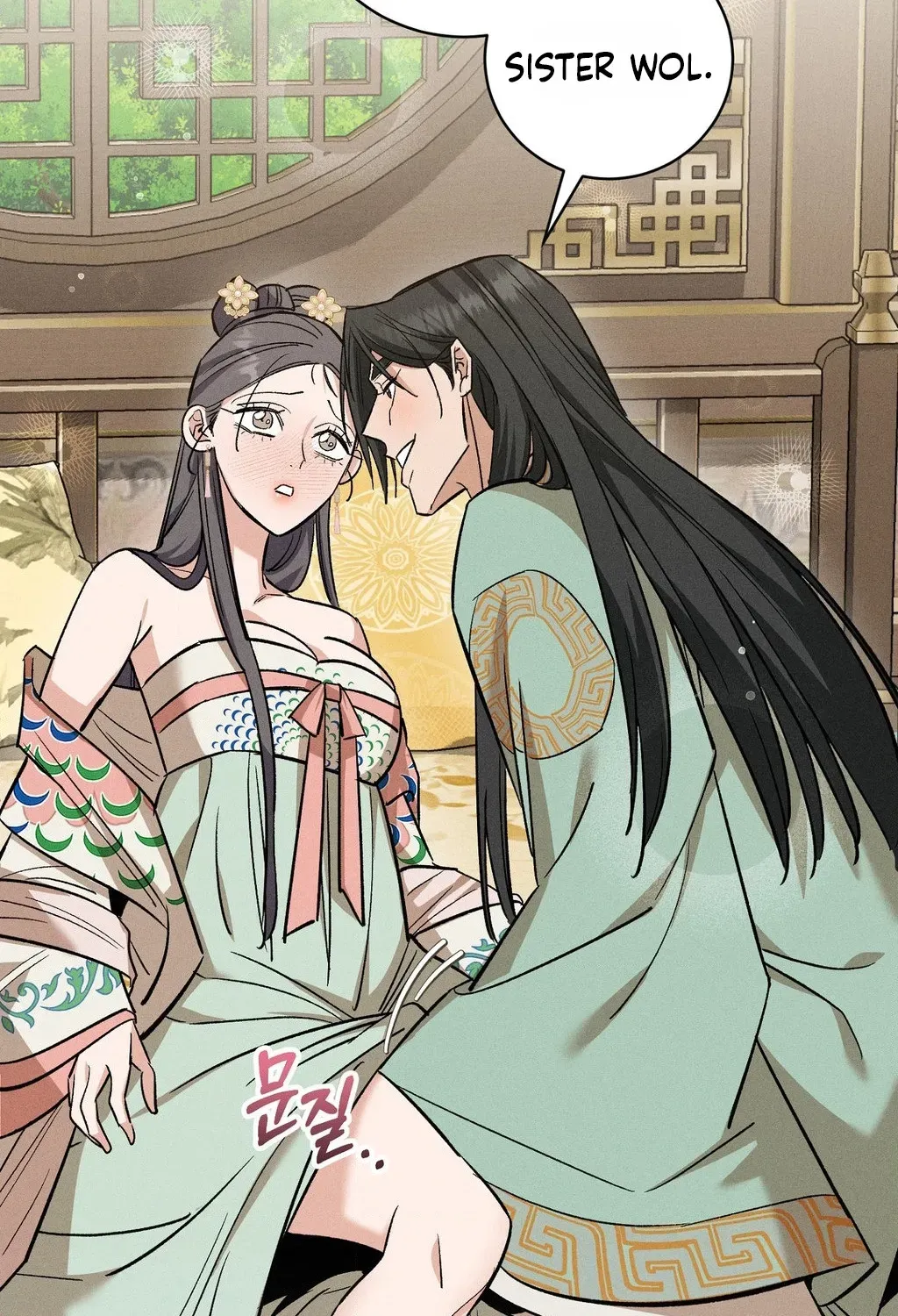 Absolute Adoration Chapter 31 page 87 - 