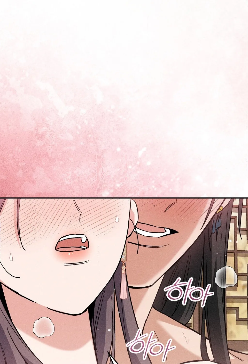 Absolute Adoration Chapter 31 page 91 - 