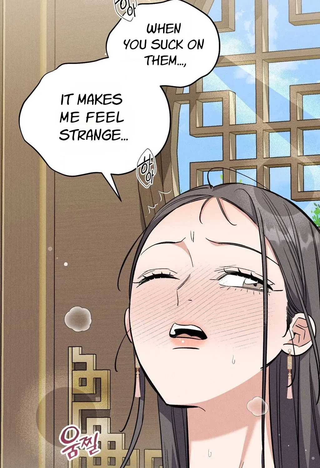 Absolute Adoration Chapter 31 page 97 - 