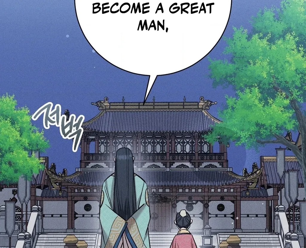 Absolute Adoration Chapter 32 page 103 - 