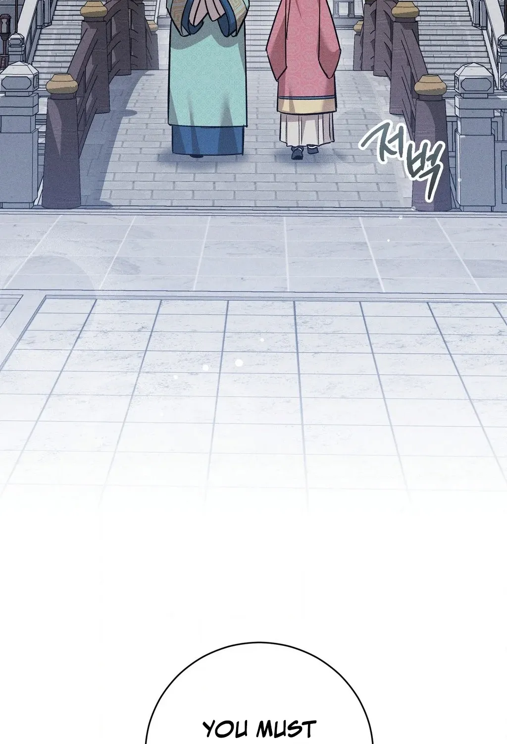 Absolute Adoration Chapter 32 page 104 - 