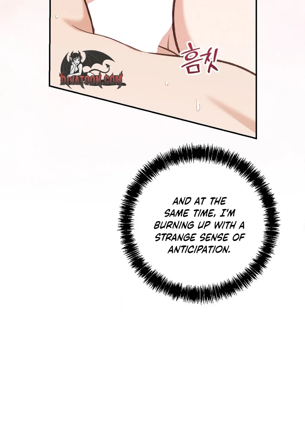 Absolute Adoration Chapter 32 page 12 - 