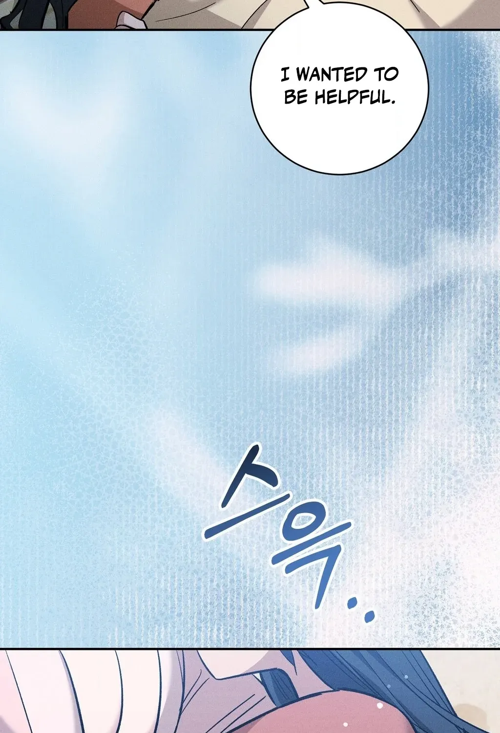 Absolute Adoration Chapter 32 page 118 - 