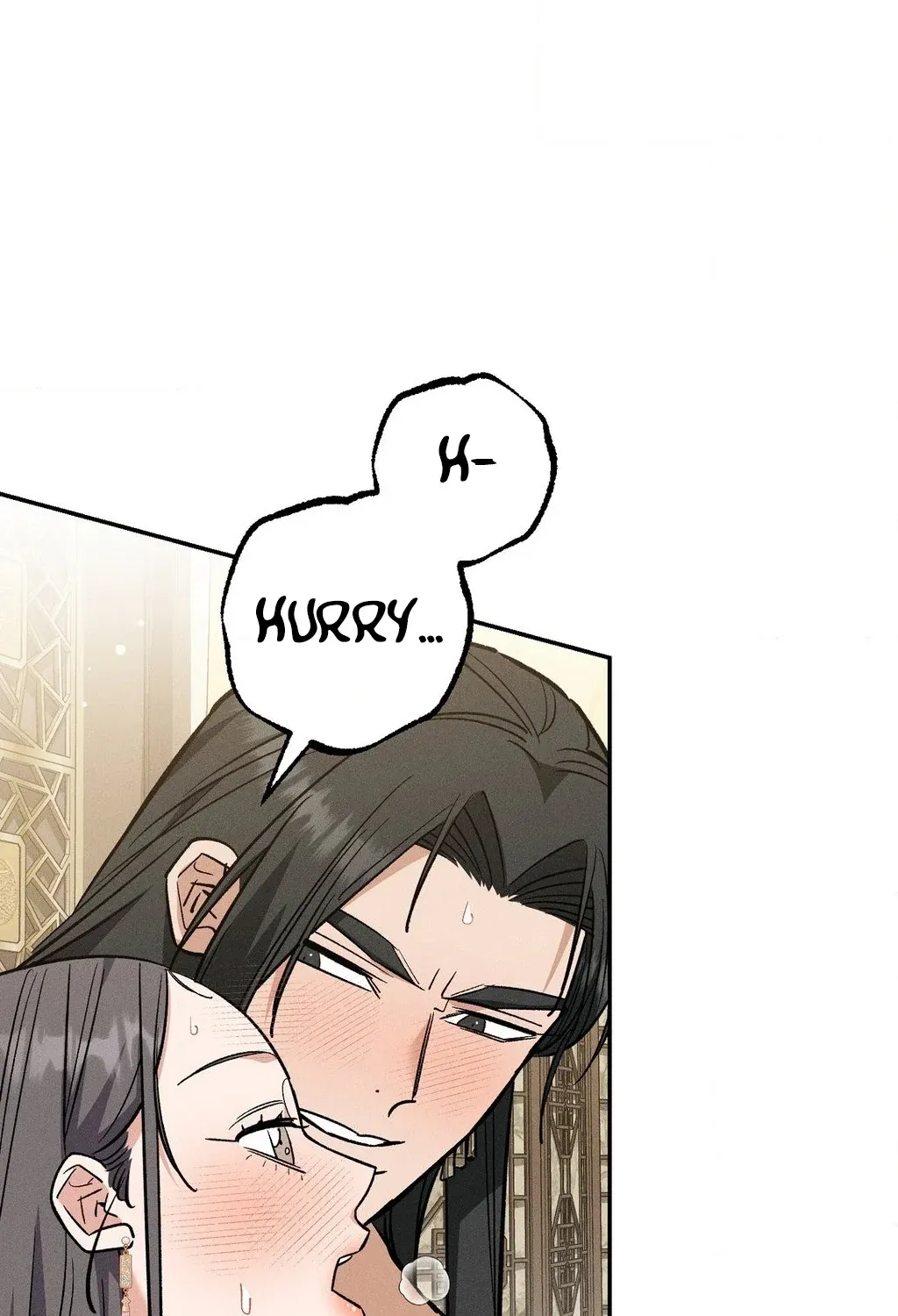 Absolute Adoration Chapter 32 page 13 - 