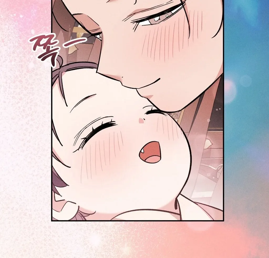Absolute Adoration Chapter 32 page 134 - 