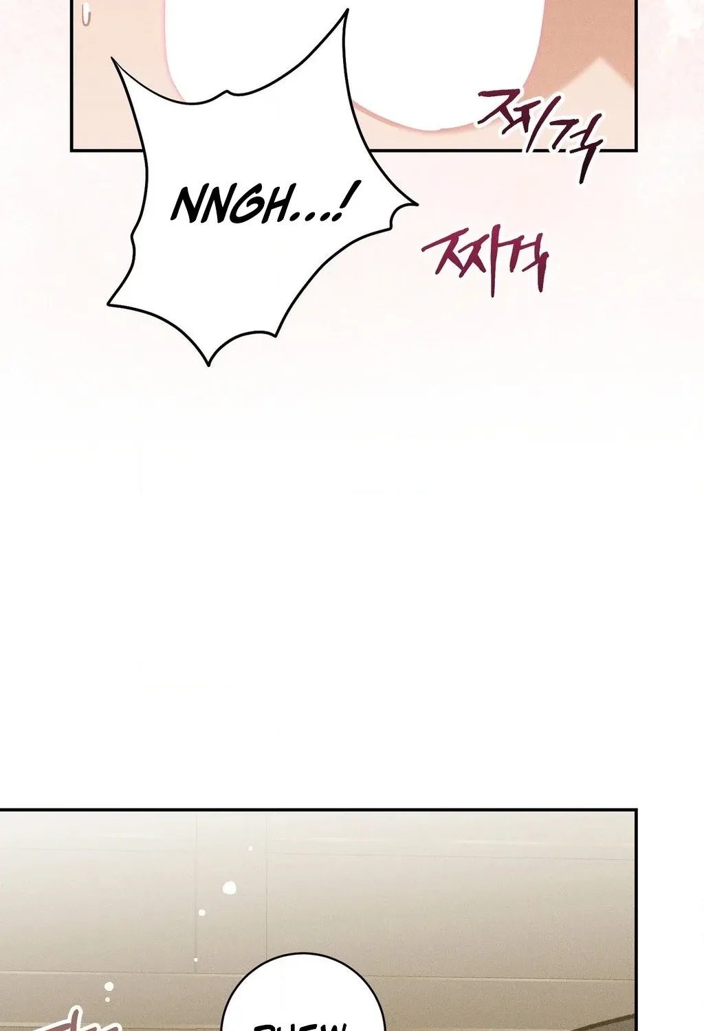 Absolute Adoration Chapter 32 page 22 - 