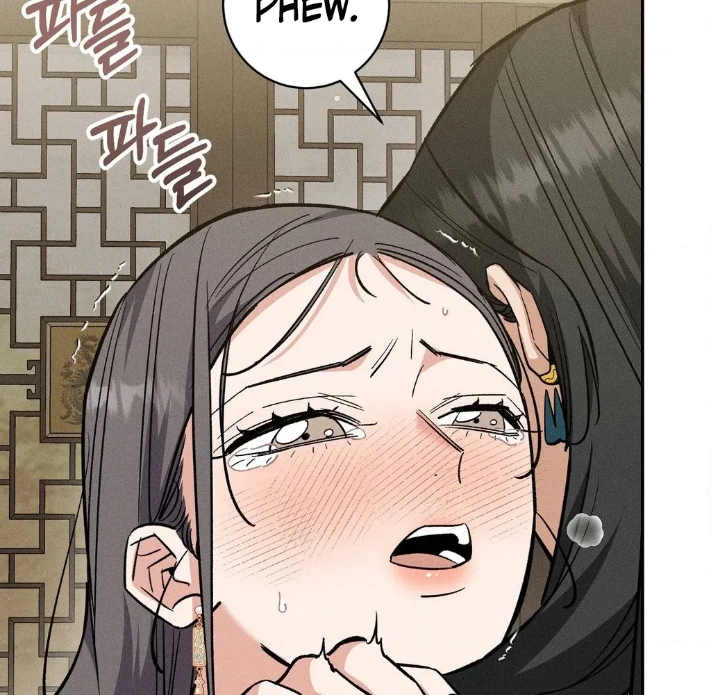 Absolute Adoration Chapter 32 page 23 - 
