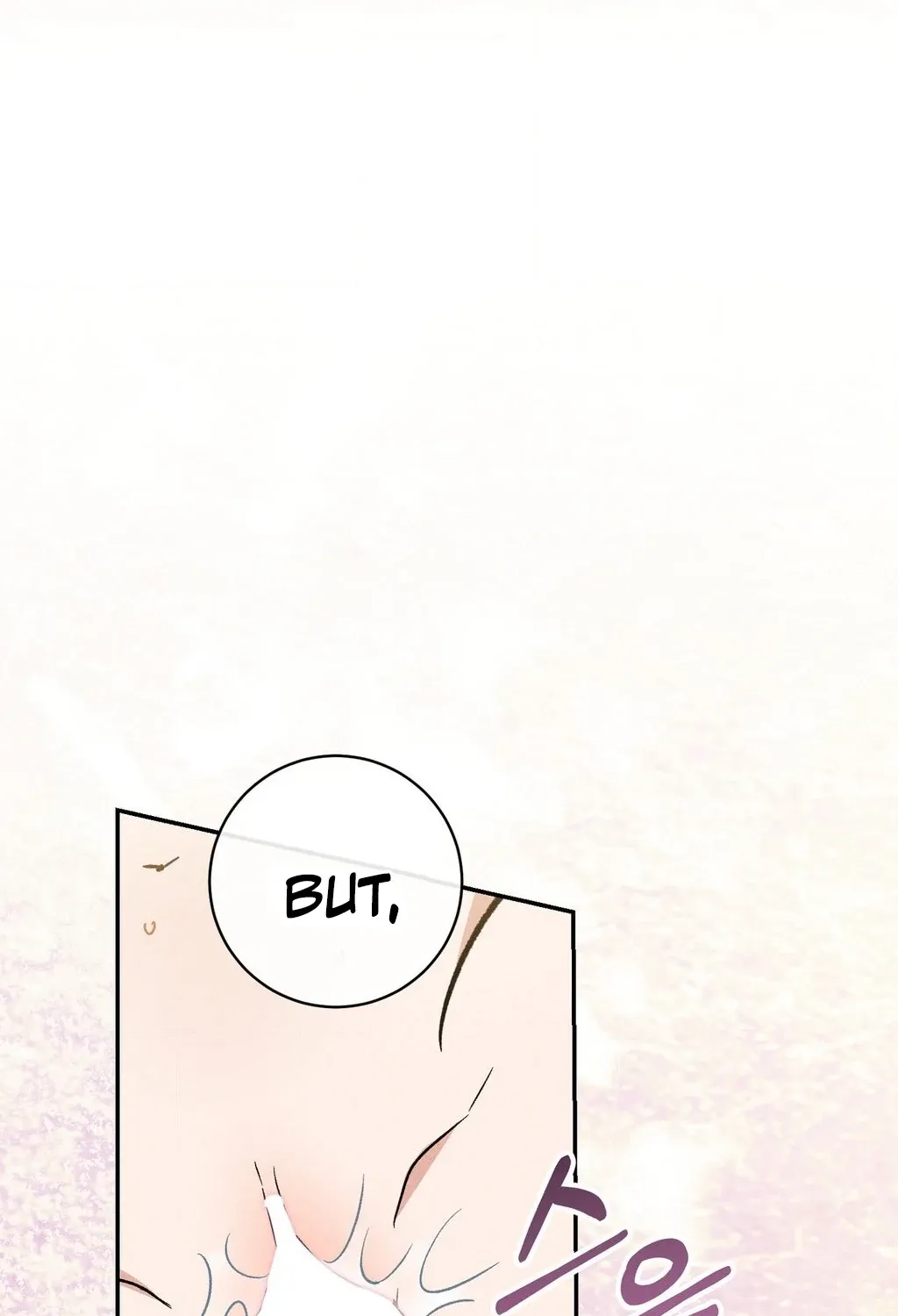 Absolute Adoration Chapter 32 page 29 - 
