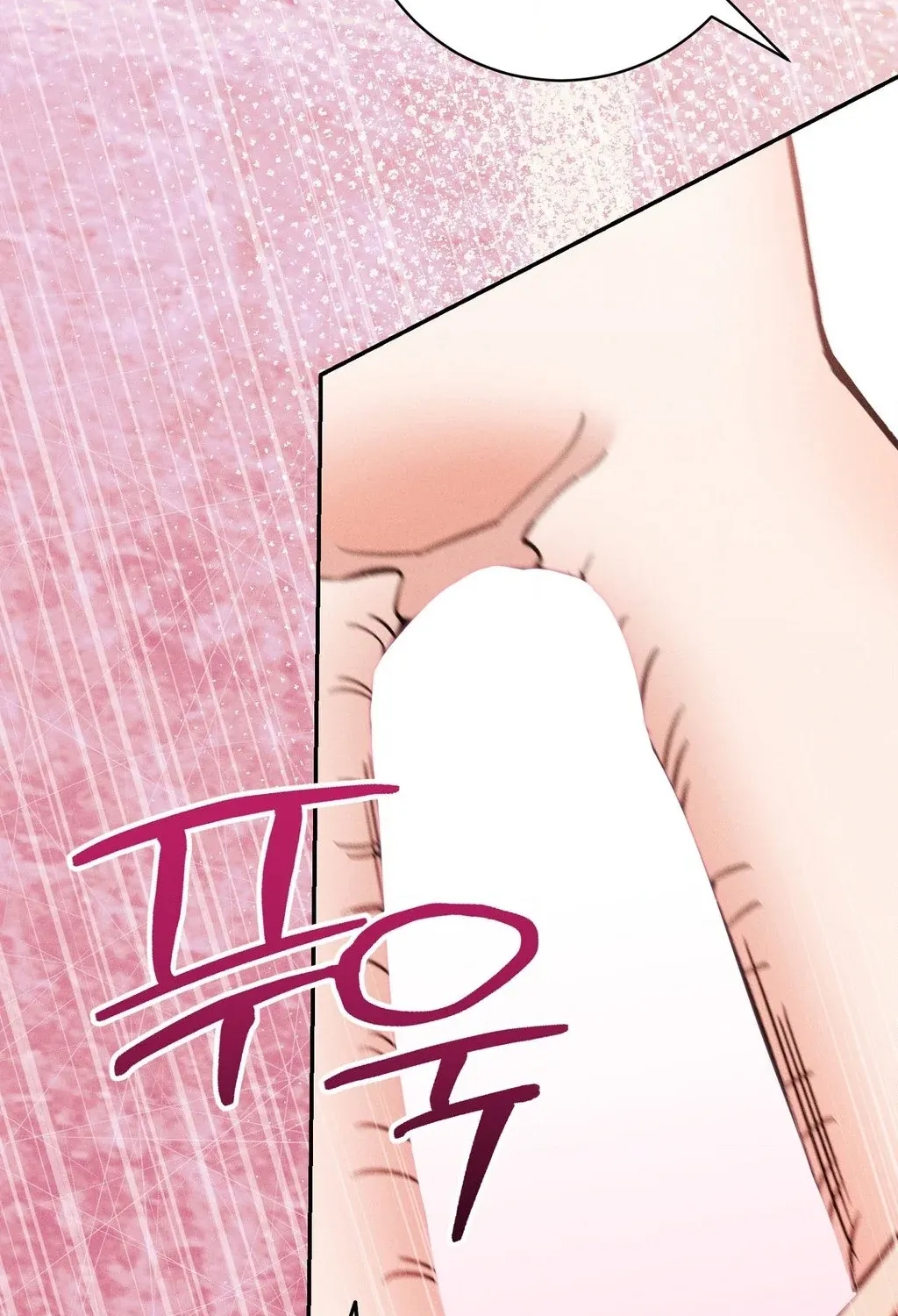 Absolute Adoration Chapter 32 page 31 - 