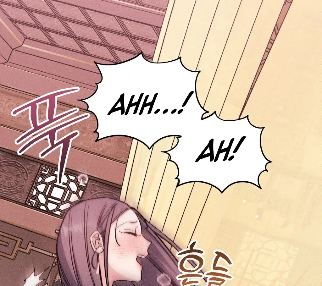 Absolute Adoration Chapter 32 page 33 - 
