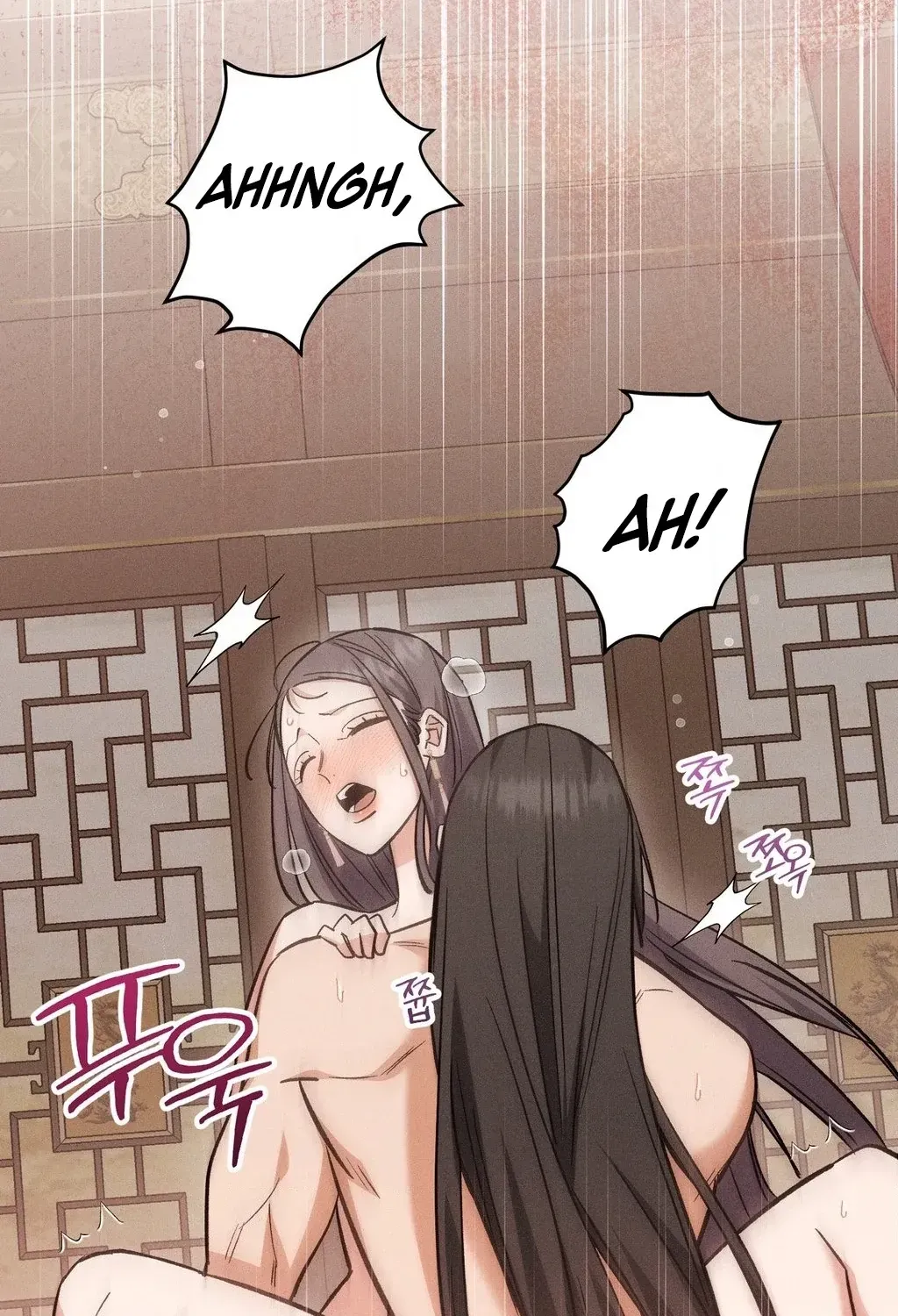 Absolute Adoration Chapter 32 page 42 - 