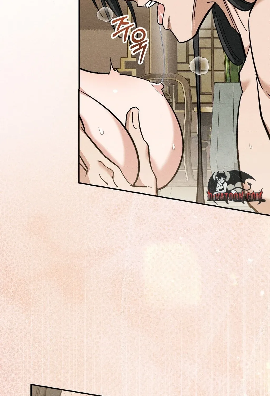 Absolute Adoration Chapter 32 page 45 - 
