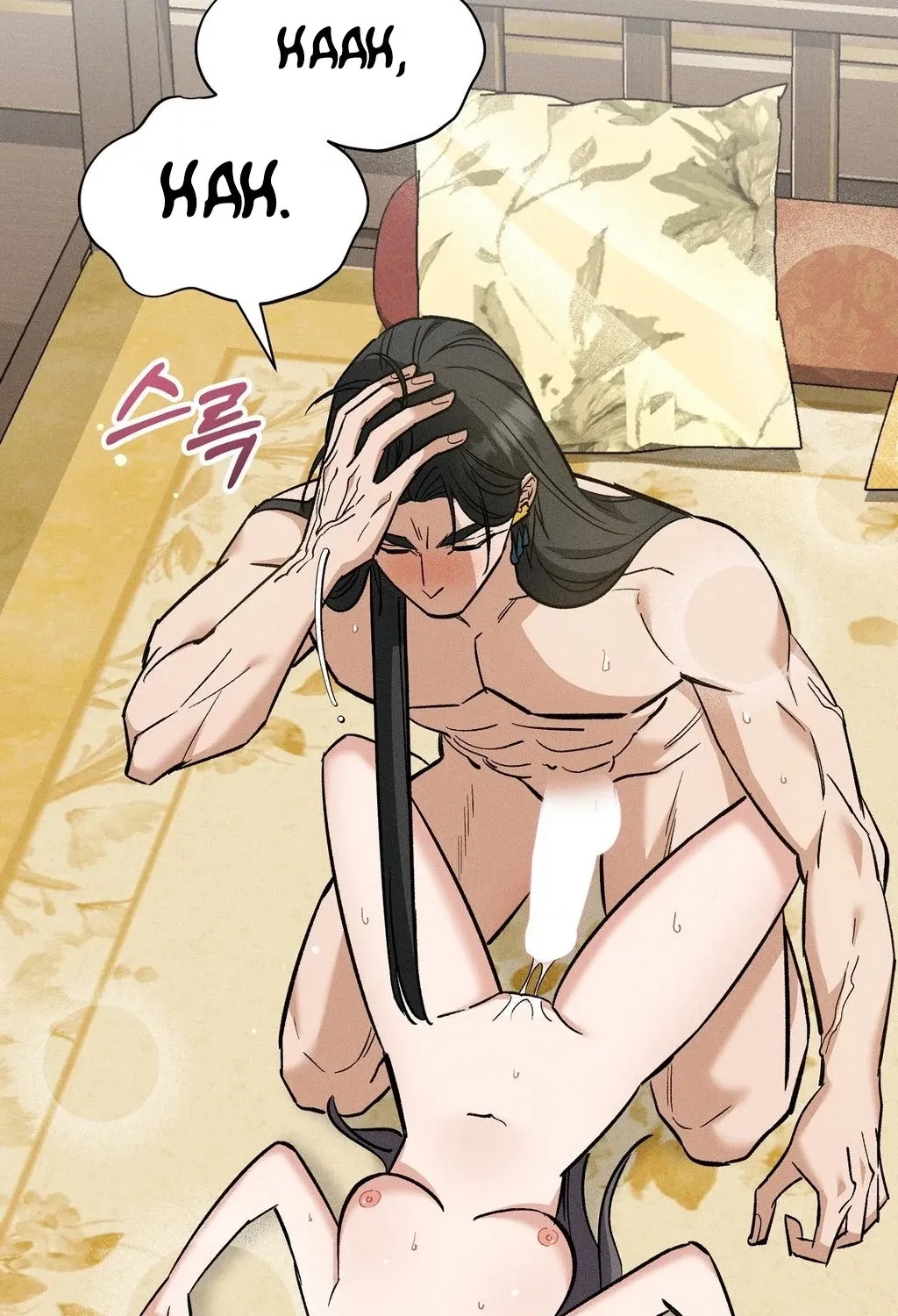 Absolute Adoration Chapter 32 page 52 - 
