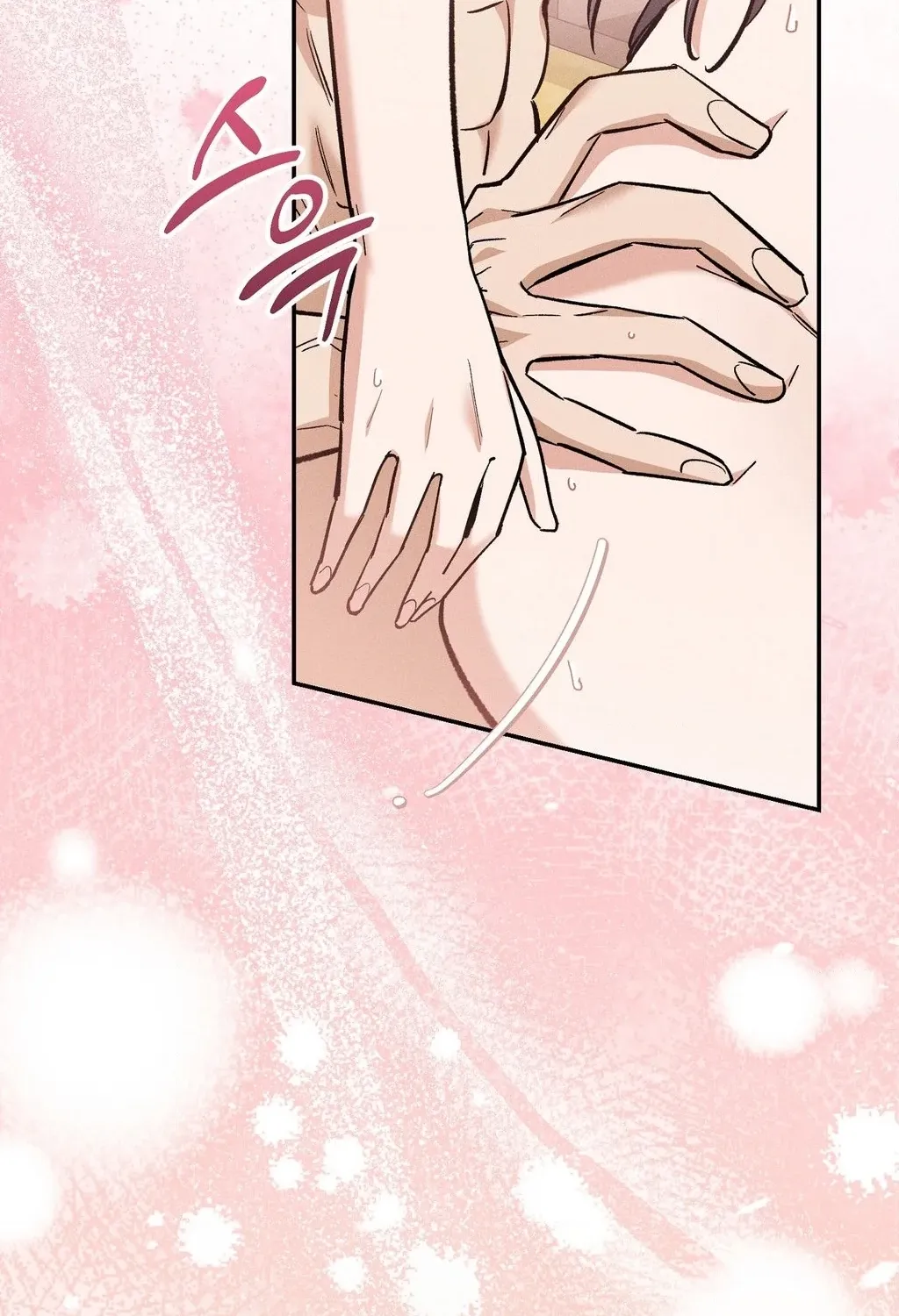Absolute Adoration Chapter 32 page 55 - 