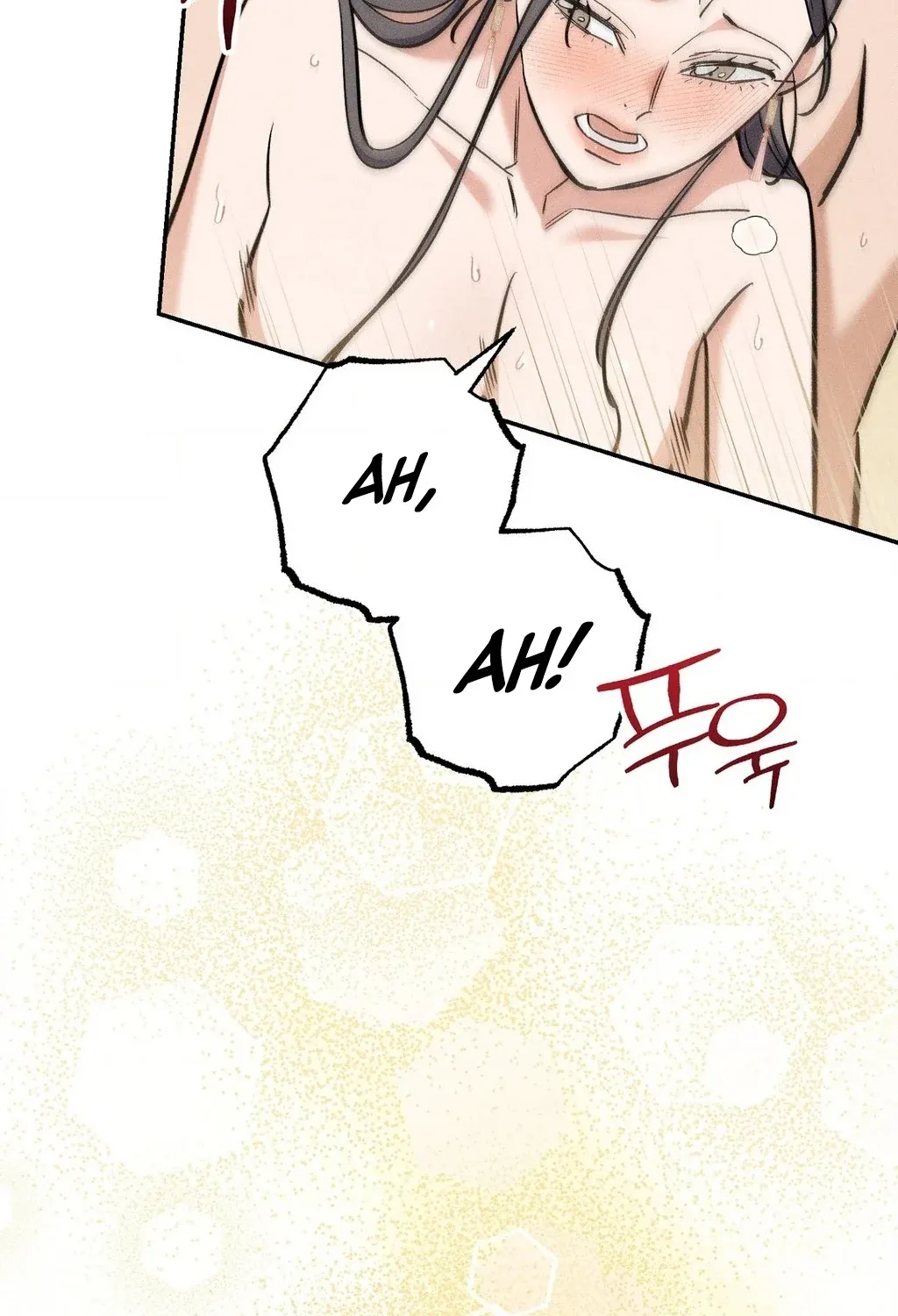 Absolute Adoration Chapter 32 page 66 - 