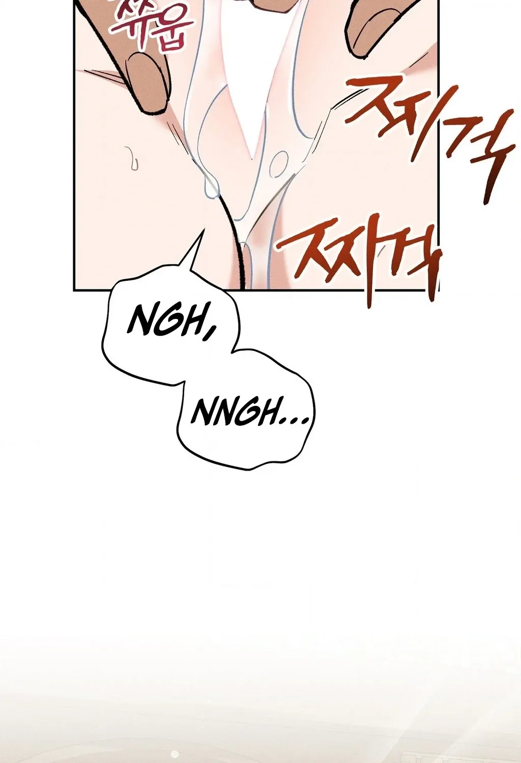 Absolute Adoration Chapter 32 page 8 - 