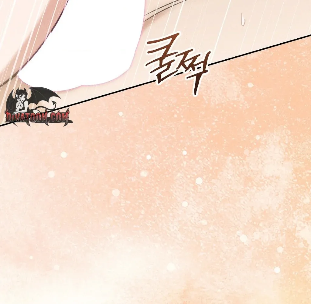 Absolute Adoration Chapter 32 page 73 - 