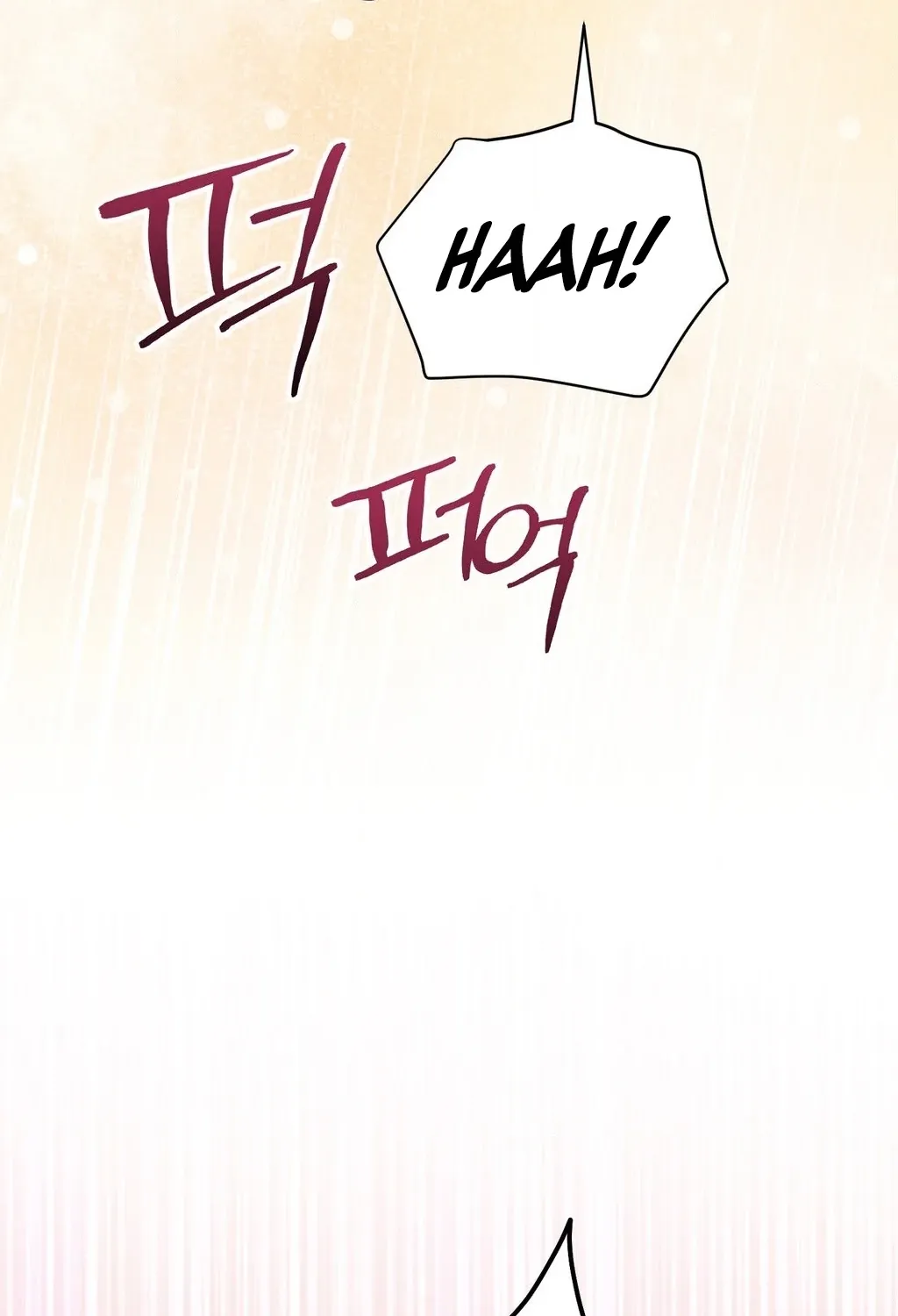 Absolute Adoration Chapter 32 page 76 - 