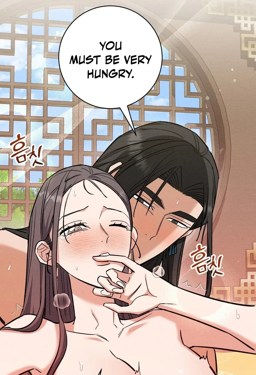 Absolute Adoration Chapter 32 page 9 - 