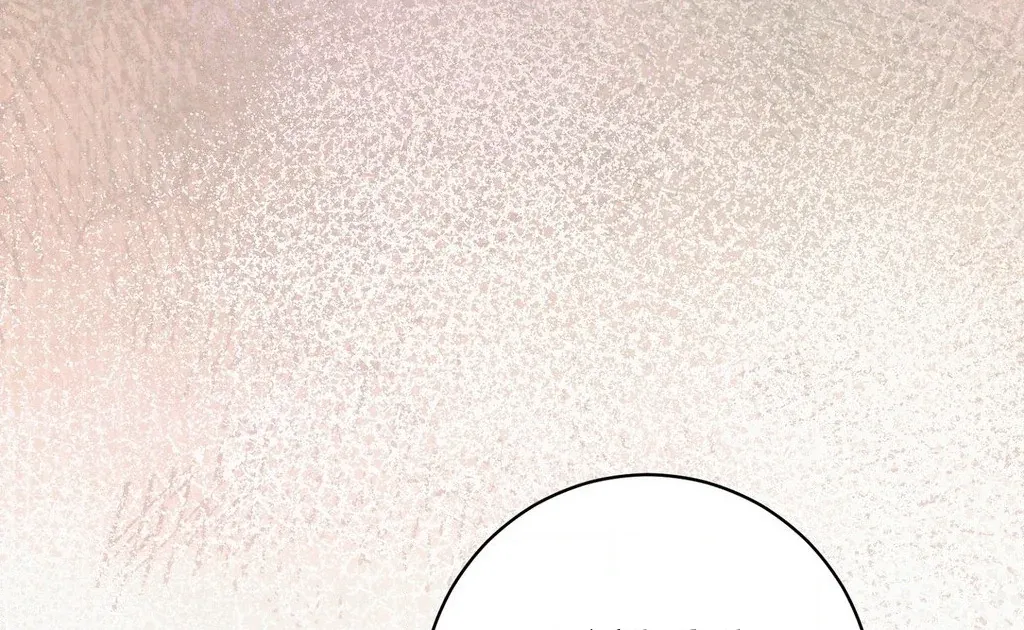Absolute Adoration Chapter 32 page 93 - 