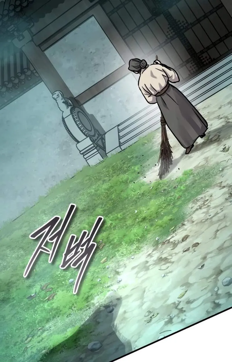 Absolute Dominion Chapter 112 page 116 - 