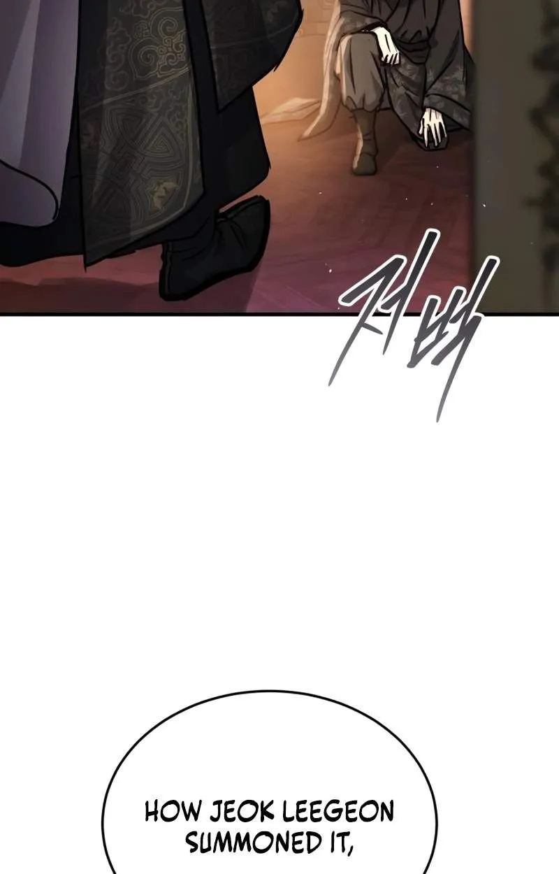 Absolute Dominion Chapter 112 page 6 - 