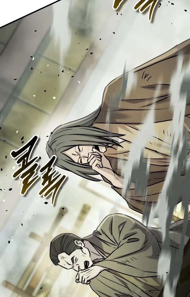 Absolute Dominion Chapter 112 page 52 - 