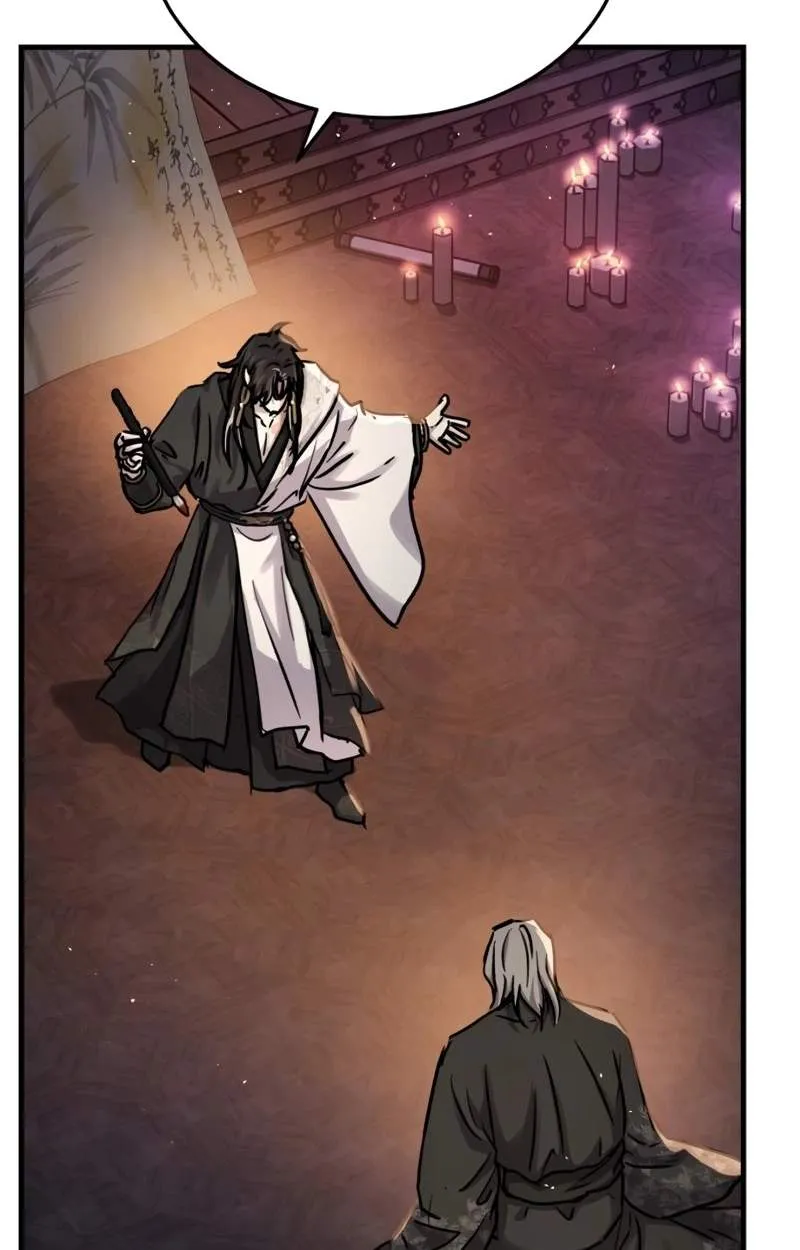Absolute Dominion Chapter 112 page 7 - 
