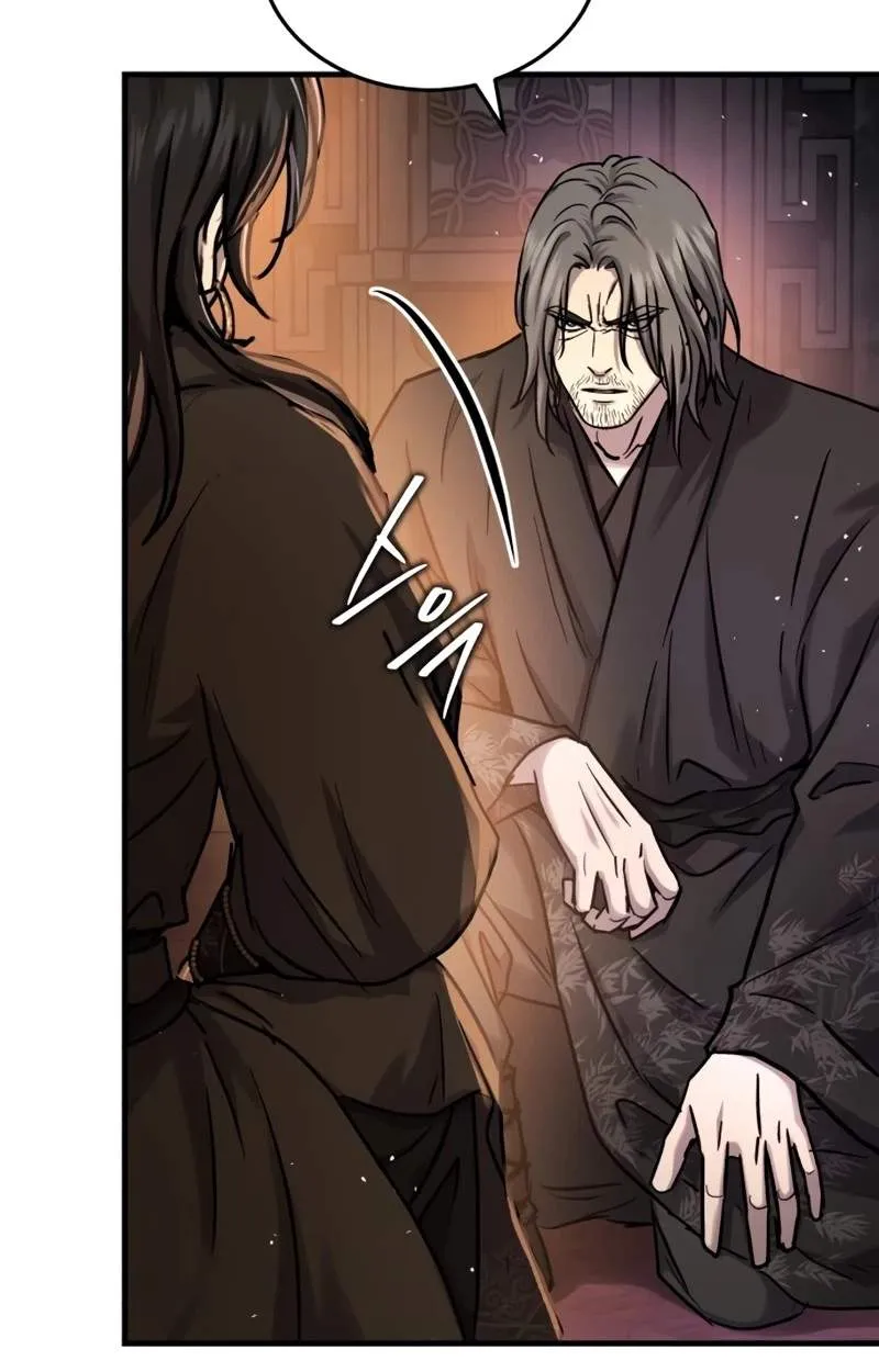 Absolute Dominion Chapter 112 page 10 - 