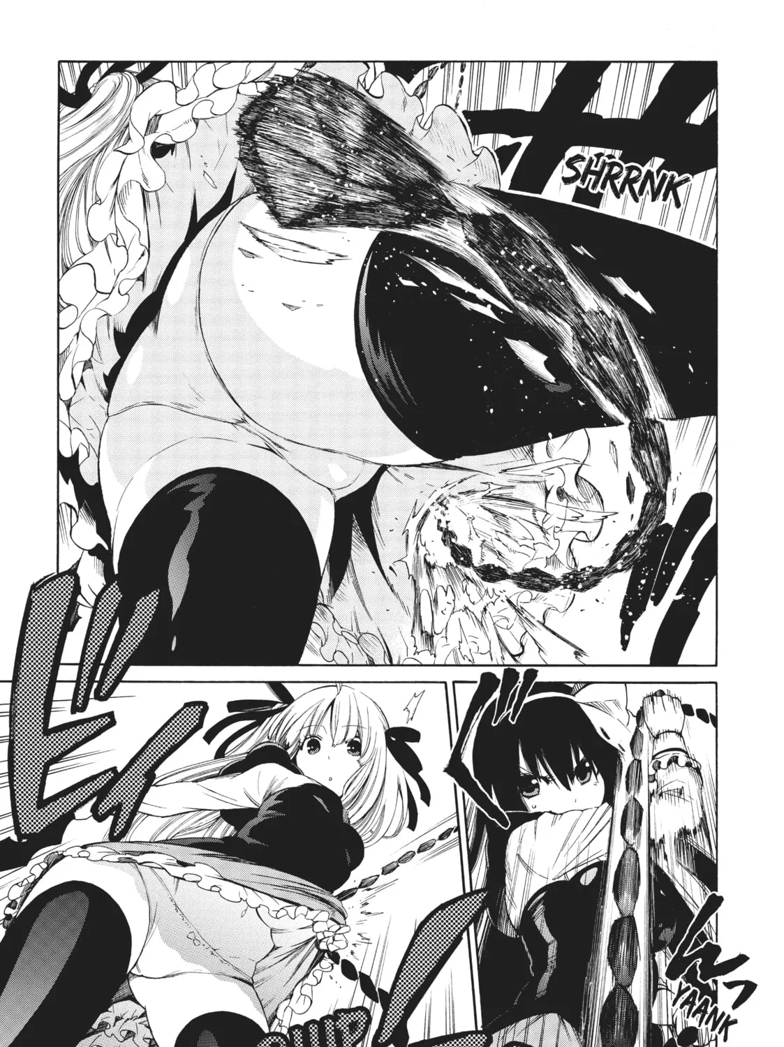 Absolute Duo Chapter 12 page 21 - 