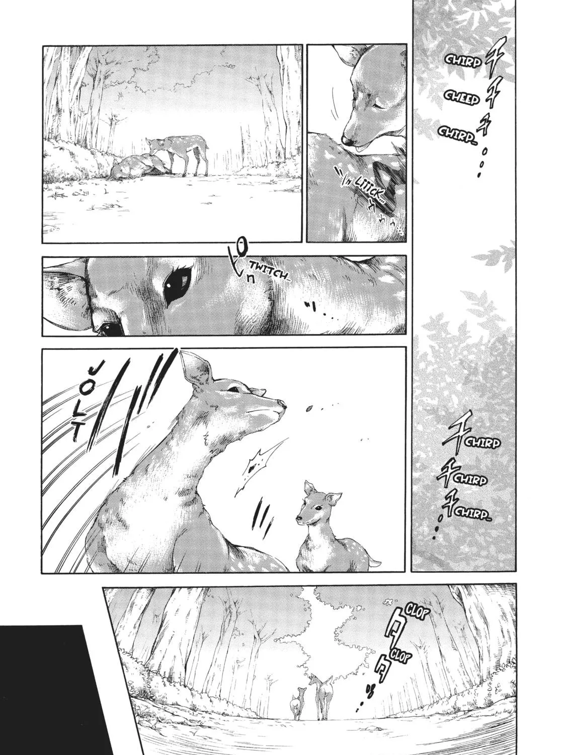 Absolute Duo Chapter 14 page 11 - 