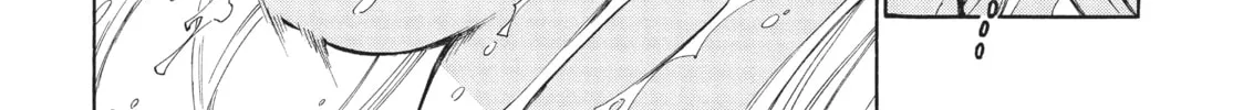 Absolute Duo Chapter 14 page 4 - 