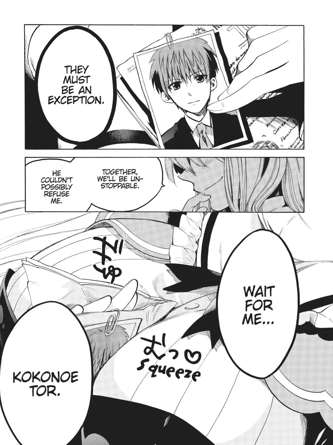 Absolute Duo Chapter 14 page 69 - 