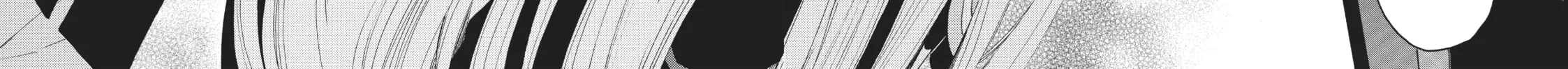 Absolute Duo Chapter 15 page 44 - 