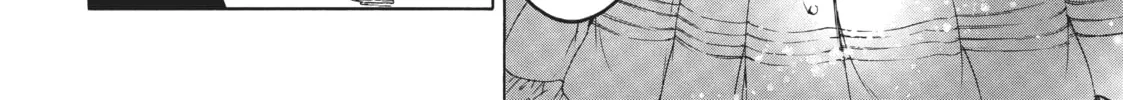 Absolute Duo Chapter 16 page 16 - 