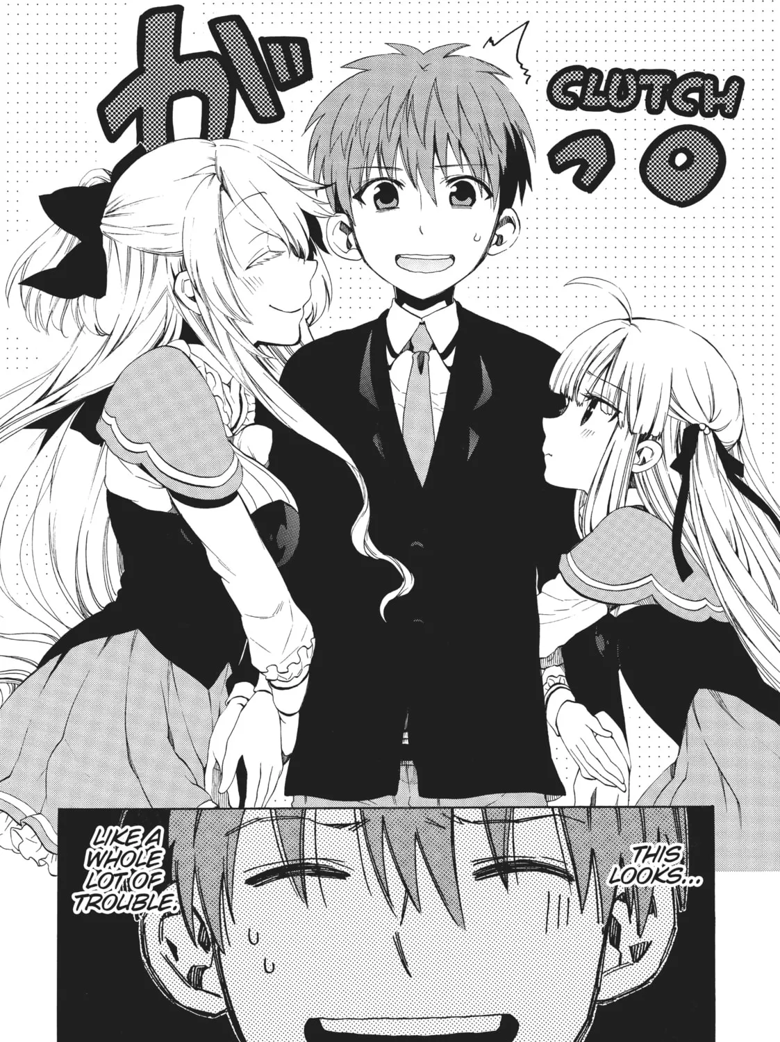 Absolute Duo Chapter 16 page 51 - 