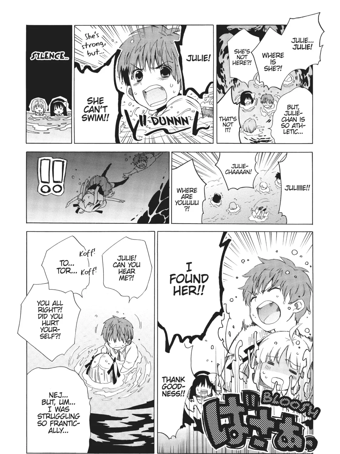 Absolute Duo Chapter 17 page 33 - 