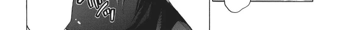 Absolute Duo Chapter 18 page 4 - 