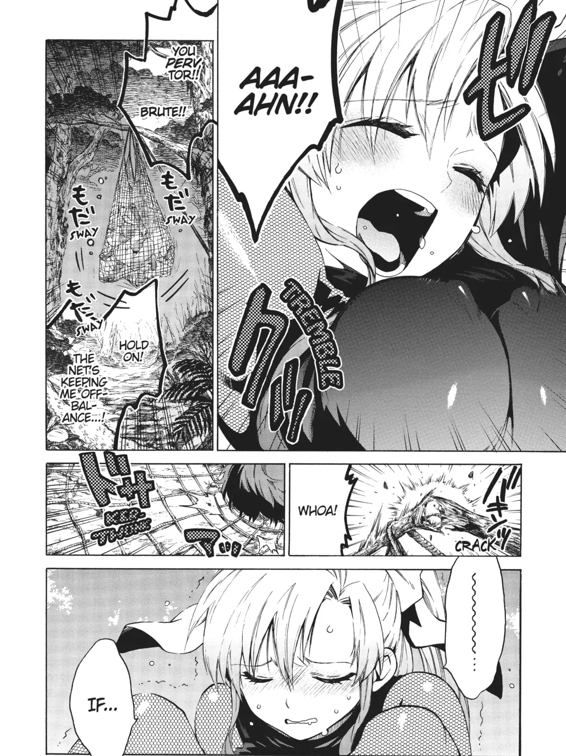 Absolute Duo Chapter 18 page 7 - 