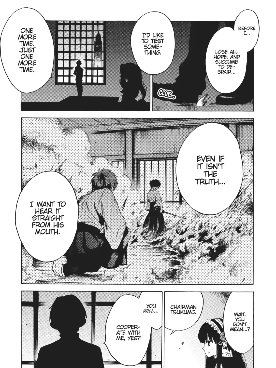 Absolute Duo Chapter 19 page 43 - 