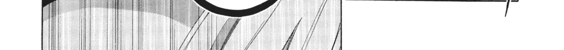 Absolute Duo Chapter 21 page 32 - 