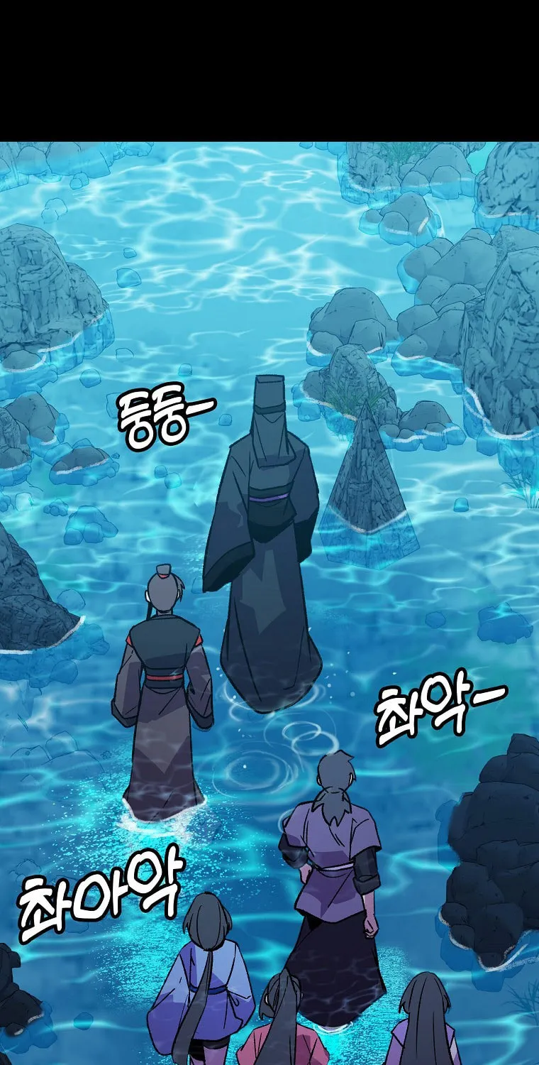 Absolute Martial Arts Chapter 112 page 21 - 
