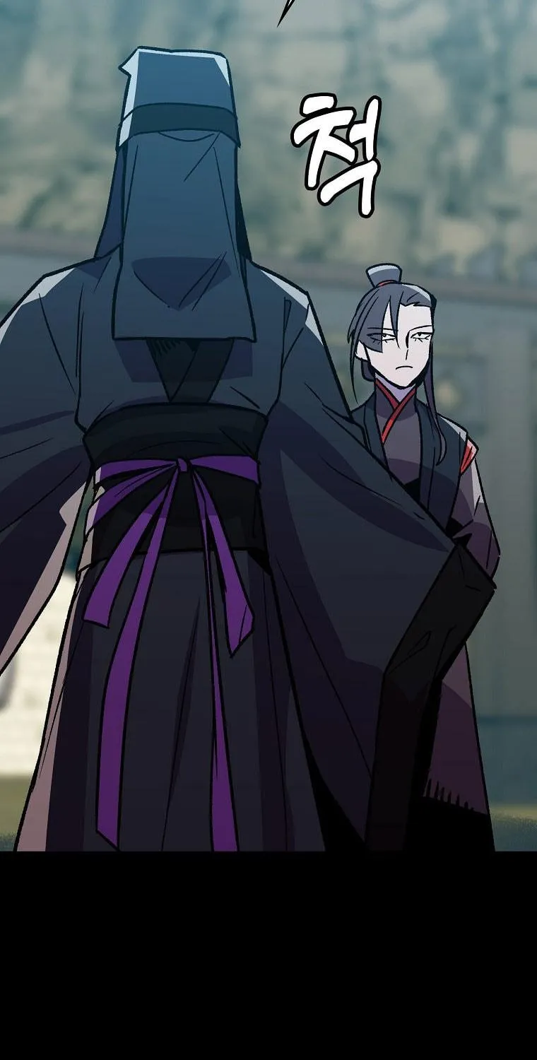 Absolute Martial Arts Chapter 112 page 29 - 