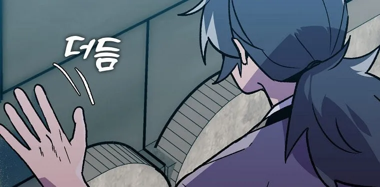 Absolute Martial Arts Chapter 112 page 38 - 