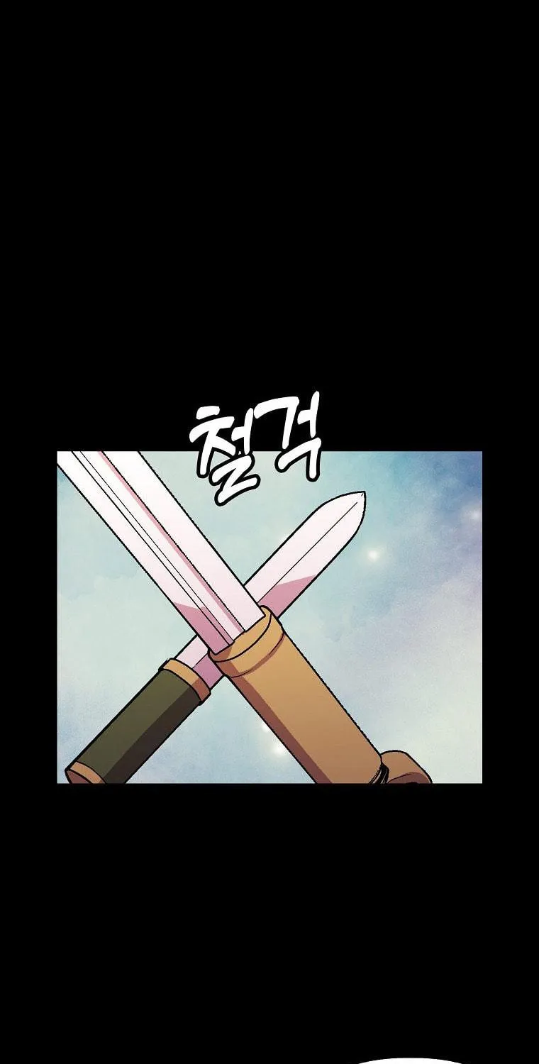 Absolute Martial Arts Chapter 112 page 69 - 