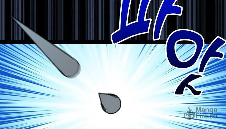 Absolute Martial Arts Chapter 112 page 72 - 