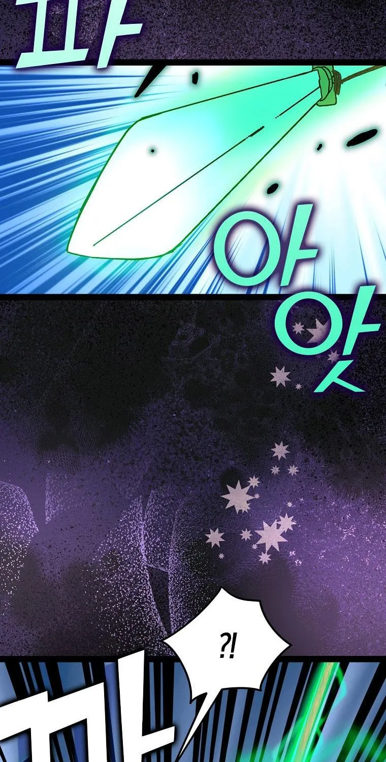 Absolute Martial Arts Chapter 113 page 101 - 