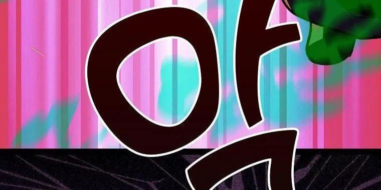 Absolute Martial Arts Chapter 113 page 114 - 